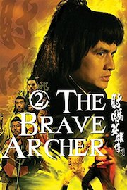 The Brave Archer 2    