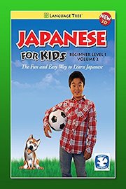 Japanese Beginner Level I, Vol. 2