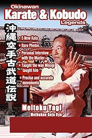 Meitoku Yagi Meibukan Goju Ryu - OKKL #1