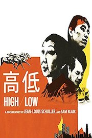 High/Low