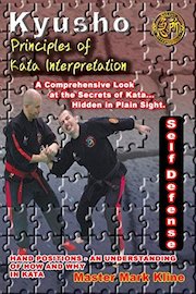 Principles of Kata Disc 1 - Hand Positions in Kata...How and Why