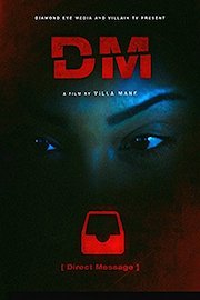 DM: Direct Message