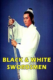Black And White Swordsmen