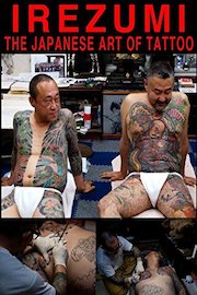 Irezumi
