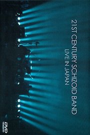 21st Century Schizoid Band - Live In Japan
