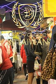 ChicVoyage in Taiwan