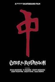Enter the Red Dragon
