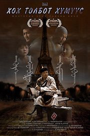 The Men With Blue Dots