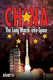 China: The Long March Into Space