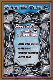 Screen Guild/ Lippert, V-1