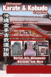 Martial Arts Monuments Museums and More - OKKL #21