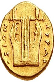 Ancient Greek Lyre