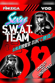 Sexy S.W.A.T Team