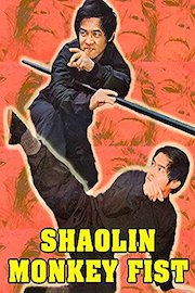 Shaolin Monkey Fist