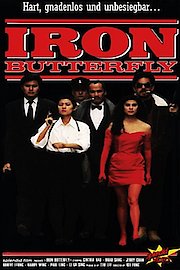 Iron Butterfly - Concert & Documentary Europe 1997