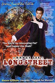 Bruce Lee Longstreet #1