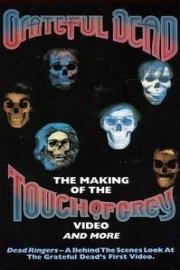 Dead Ringers: The Making of Touch of Grey