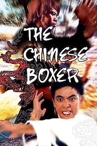 The Chinese Boxer