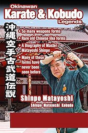 Matayoshi Shinpo Matayoshi Kobudo - OKKL #9