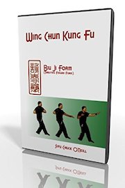 Wing Chun Biu Ji Form
