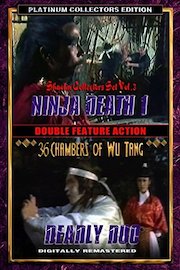 Ninja Death 1/Deadly Duo
