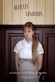 Delicate Condition