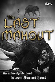 The Last Mahout