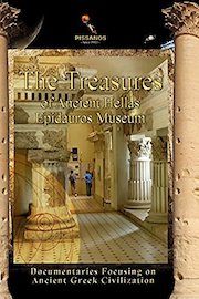 The Treasures of Ancient Hellas - Epidauros Museum