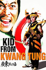Kid From Kwangtung
