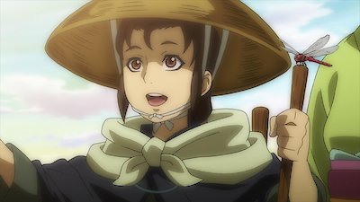 Basilisk Season 2 Episode 12