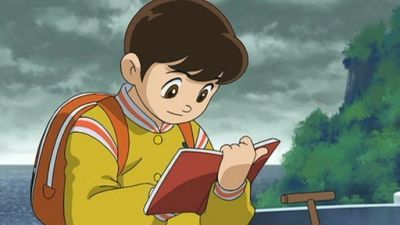 Black Jack Season 1 Episode 3