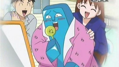 Bobobo-bo Bo-bobo Season 1 Episode 53