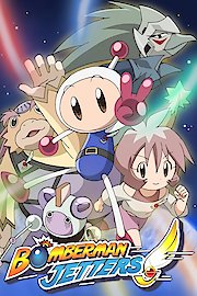 Bomberman Jetters