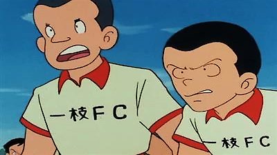 Captain Tsubasa Season 1 Episode 11