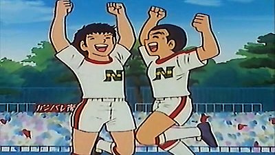 Captain Tsubasa Season 4 Episode 4