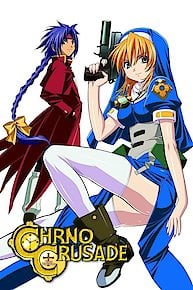 chrono clock anime episode 1