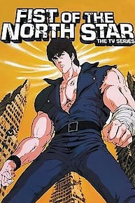 Fist Of The North Star