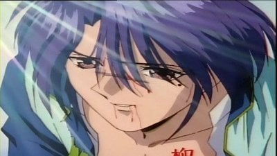 Fushigi Yuugi Season 1 Episode 33