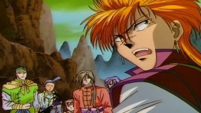 Fushigi Yuugi Season 3 Episode 2