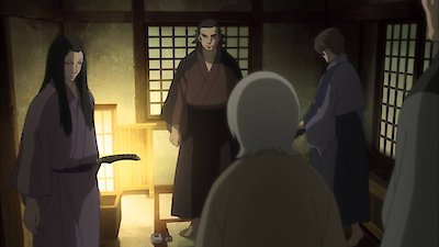 Guardian Of The Sacred Spirit Season 1 Episode 17