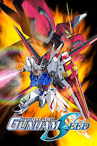 Gundam SEED