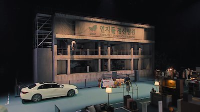 Crime Scene Zero Season 1 Episode 1