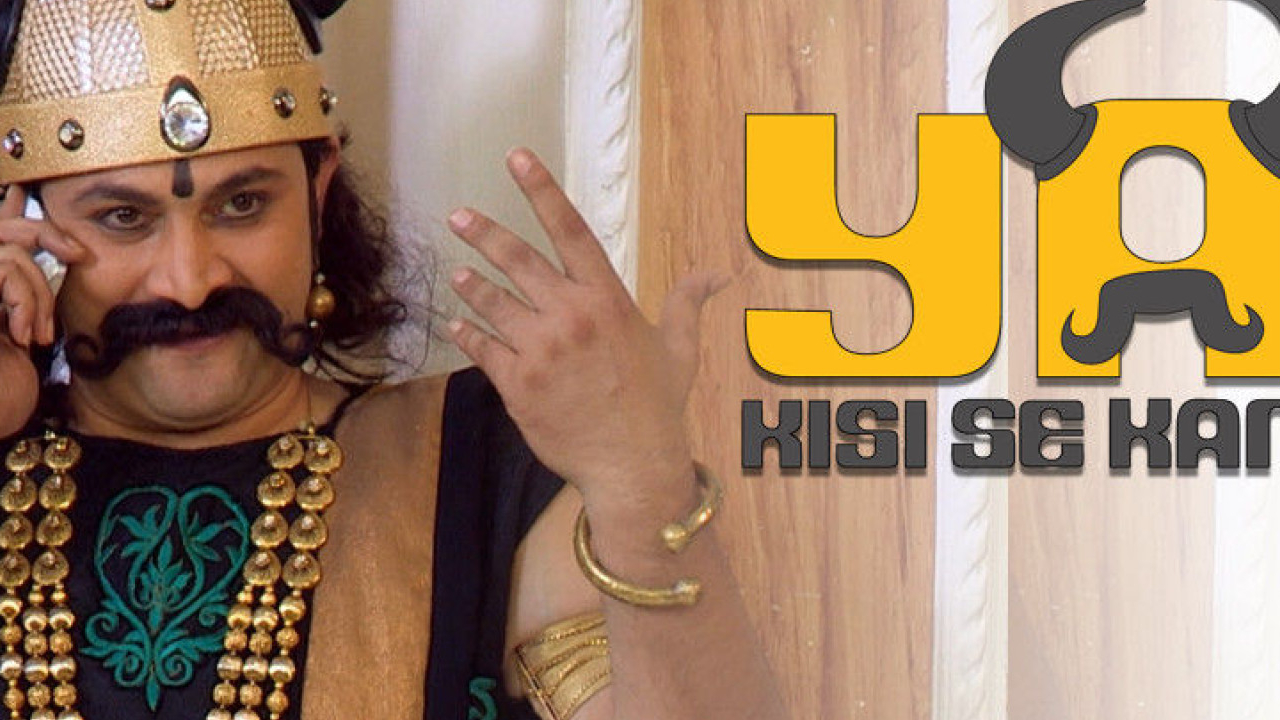 Manhunt: The Murder of Emily Longley