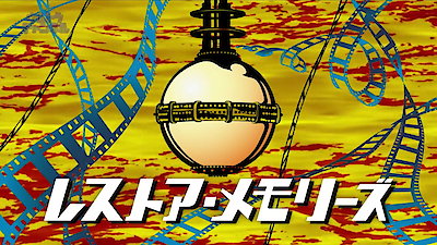 Ultraman Geed Season 1 Episode 13