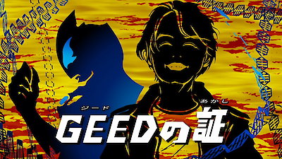 Ultraman Geed Season 1 Episode 25