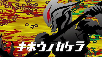 Ultraman Geed Season 1 Episode 24