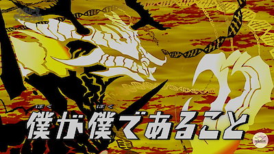 Ultraman Geed Season 1 Episode 6