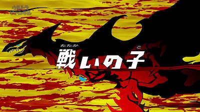 Ultraman Geed Season 1 Episode 15