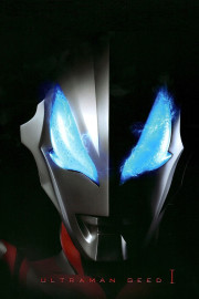 Ultraman Geed
