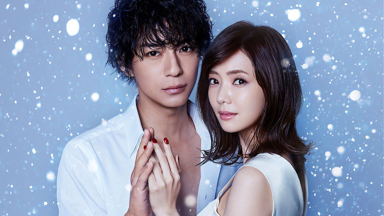 Winter, Grasping Love